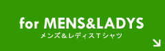 ��󥺡���ǥ����ԥ����