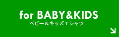 �٥ӡ������å��ԥ����