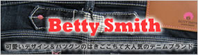 Betty Smith�ʥ٥ƥ����ߥ���