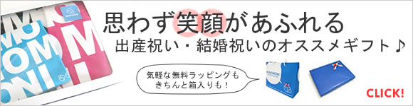 �л��ˤ����뺧�ˤ��˥�������Υ��ե�