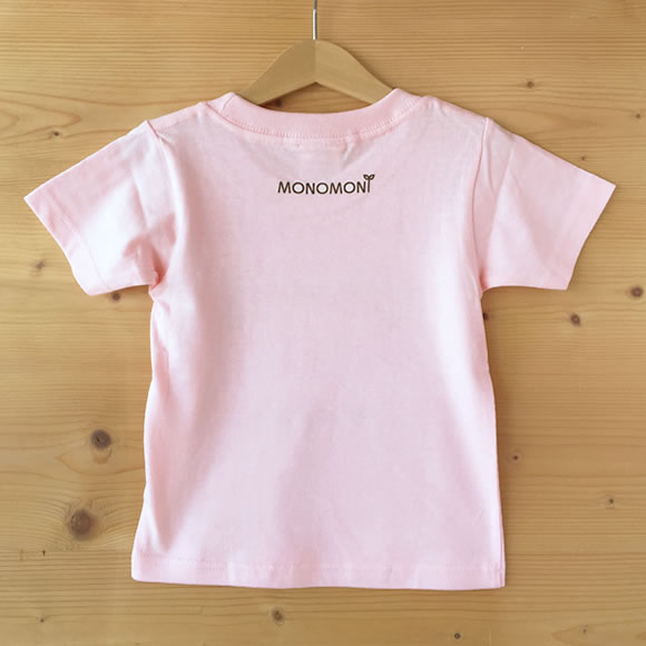 monomoni(モノモニ)|キッズTシャツ|ほんわかした可愛いお揃いができる♪大人気デザイン「ペルヘ」にキッズサイズが登場!