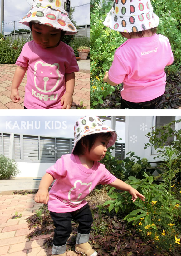キッズTシャツ|親子おそろい・親子ペアで着れるキュートなクマさん柄Tシャツ☆