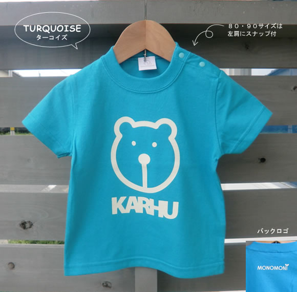 キッズTシャツ|親子おそろい・親子ペアで着れるキュートなクマさん柄Tシャツ☆