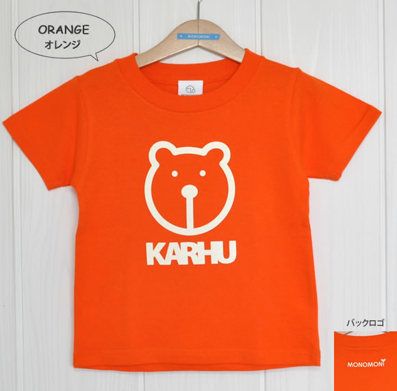キッズTシャツ|親子おそろい・親子ペアで着れるキュートなクマさん柄Tシャツ☆