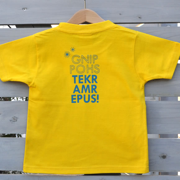 ショッピングのワクワクを詰め込んだグラフィカルなTシャツ「Supermarket(スーパーマーケット)」