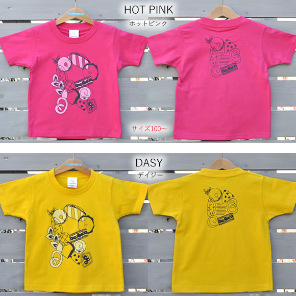 パンが集まって大きなアルファベットに。ポスターみたいなイラストTシャツ「BReaD GREAT!(ブレッドグレイト)」