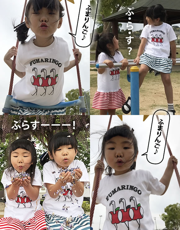 フラミンゴ+りんごのキャラクターTシャツにポップなカラーをプラス「FUMARINGO PLUS(フマリンゴプラス)」