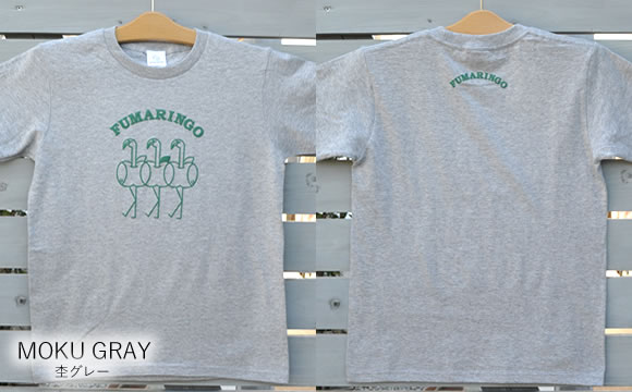 フラミンゴ+りんごのユニークなキャラクターTシャツFUMARINGO(フマリンゴ)」