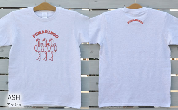 フラミンゴ+りんごのユニークなキャラクターTシャツFUMARINGO(フマリンゴ)」