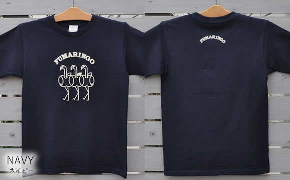 フラミンゴ+りんごのユニークなキャラクターTシャツFUMARINGO(フマリンゴ)」
