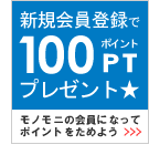��Υ�˥���饤�����ˤʤäƥݥ���Ȥ򤿤�褦��