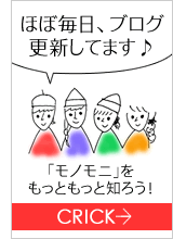 ��Υ�ˡ��Σ��ΣϤȣ٣գˣˣϤΥ������꡼