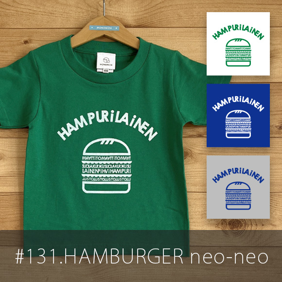HAMBURGER neo-neo（ハンバーガーネオネオ）