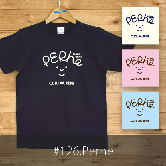 Perhe（ペルヘ）